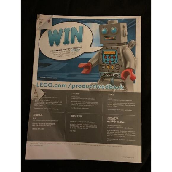 LEGO 75326 Star Wars Instruction Manual ONLY Boba Fett Throne Room - Picture 2 of 2